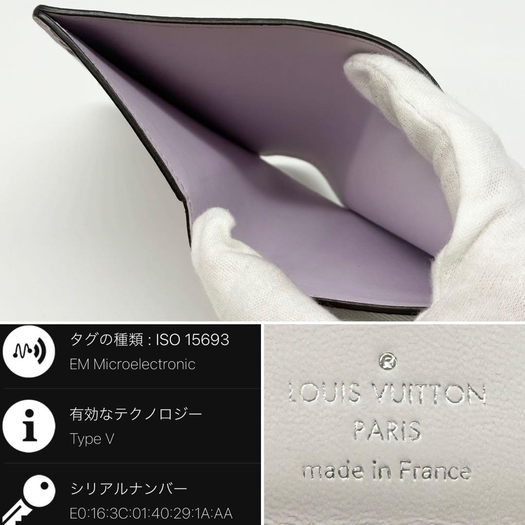 極美品 日本限定✨ルイヴィトン マヒナ クレア 二つ折り財布 ブロンラベンダー