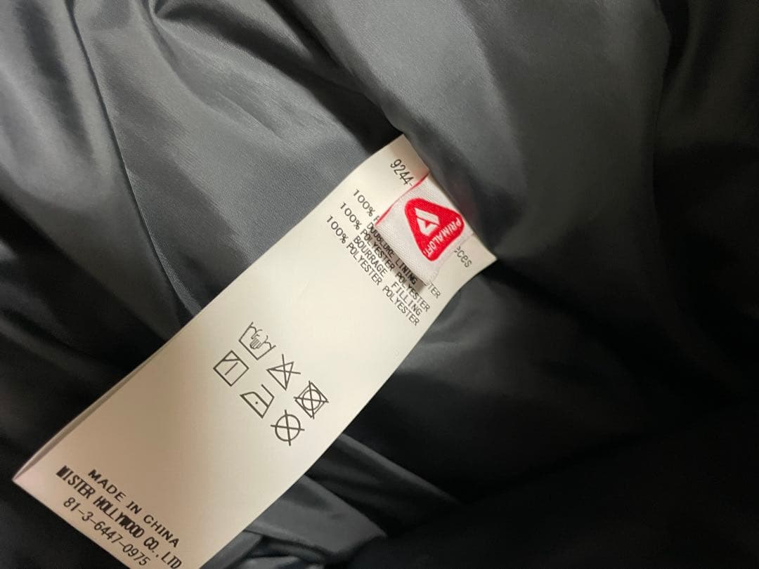 エヌハリウッド HOODIE BLOUSON ジャケット プリマロフト ダウン