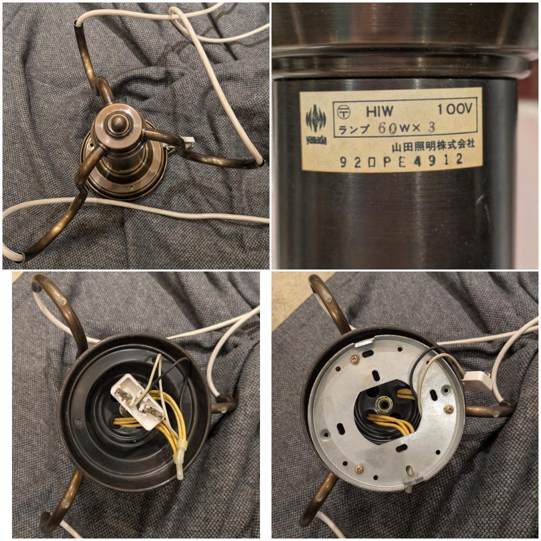 yamada 天井照明 吹き抜け 吊り下げ 3灯 ペンダントライト 照明 ガラス