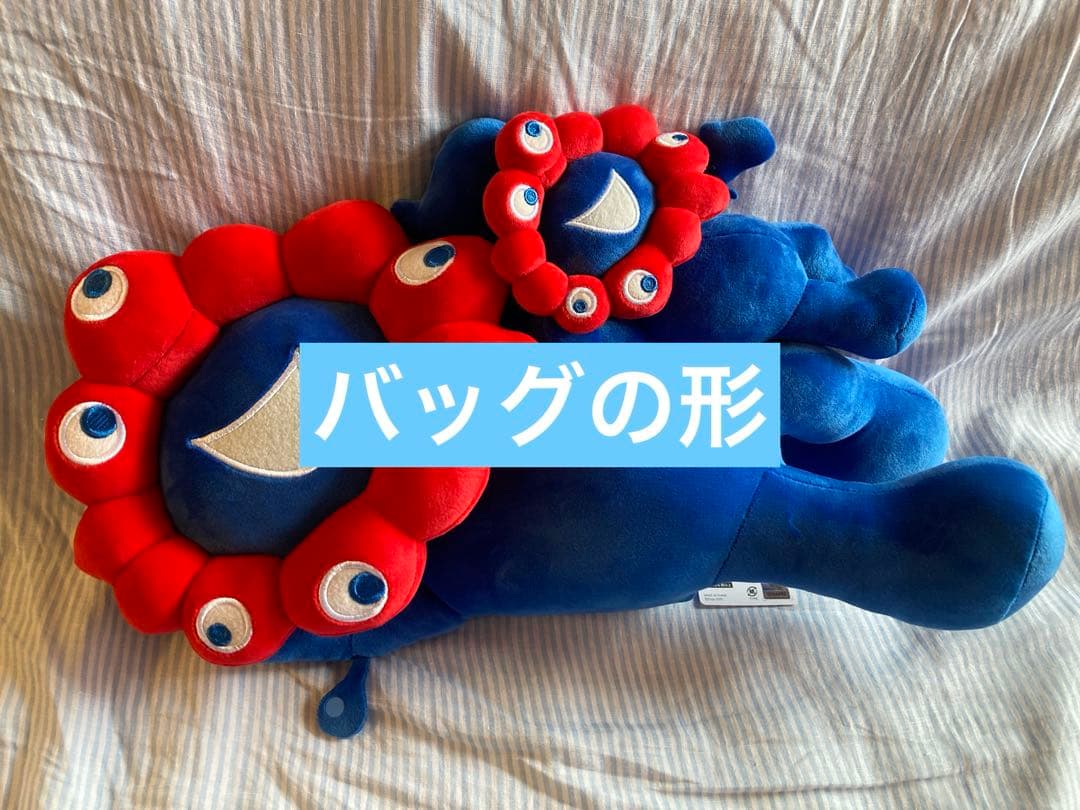 オーダーバッグの形見本