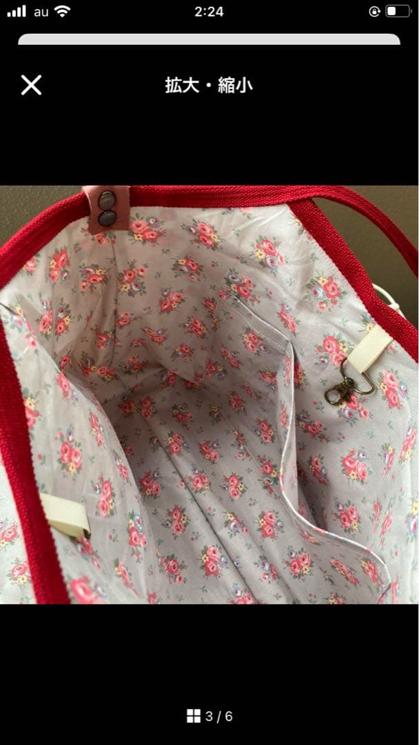 オーダーバッグの形見本