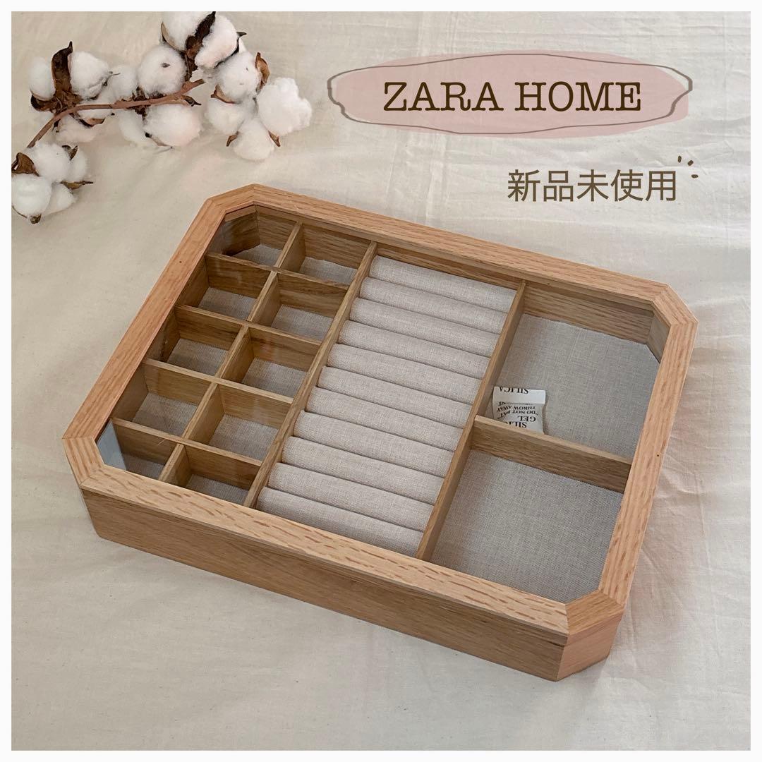 ラスト1点 ꕤ ZARA ウッドジュエリーボックス アクセサリーケース