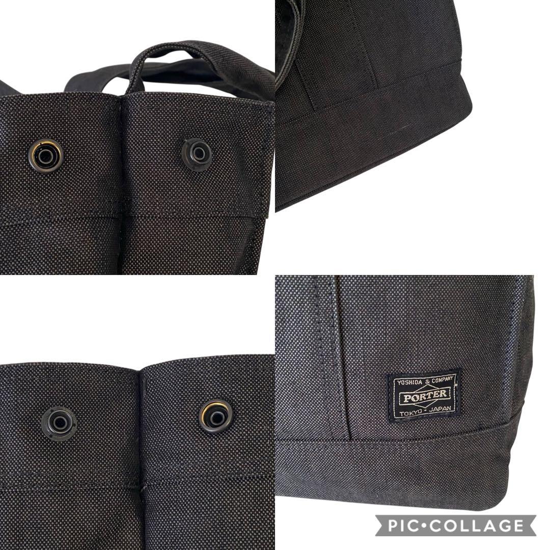 極美品　ポーター　スモーキー　大容量　A4可　トートバッグ　肩がけ