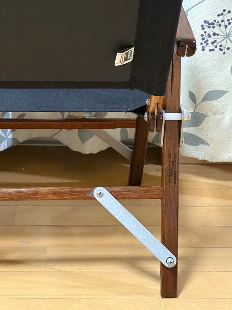 テーブル・チェア・ハンモック Kermit Wide Chair Walnut