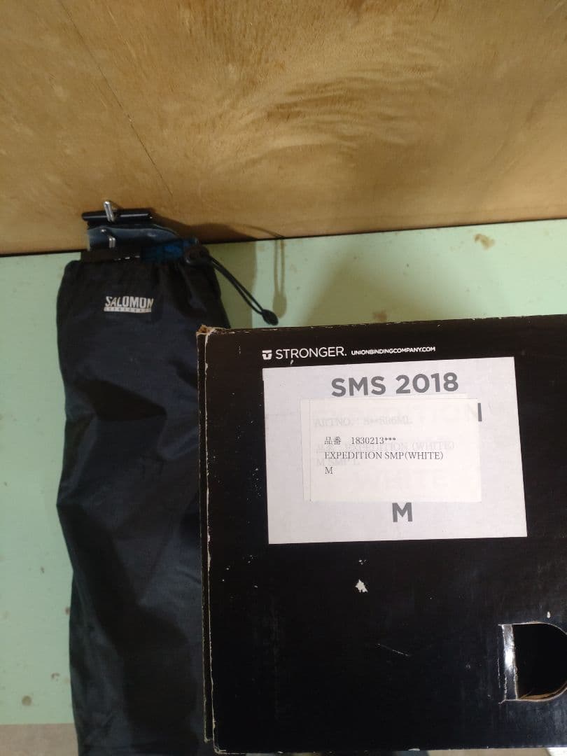 スノーボード salomon sickstick splitboard