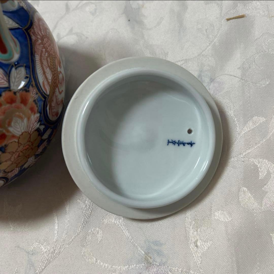 急須　湯飲み　有田焼　幸楽窯