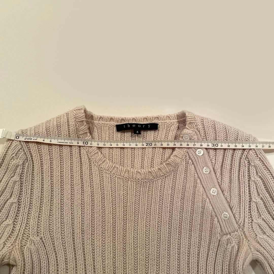 セオリー theory ベージュ リブ編み 長袖セーター ボタン付き ニット