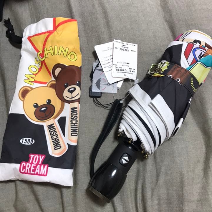 今日だけ価格激レア♡モスキーノ折りたたみ傘