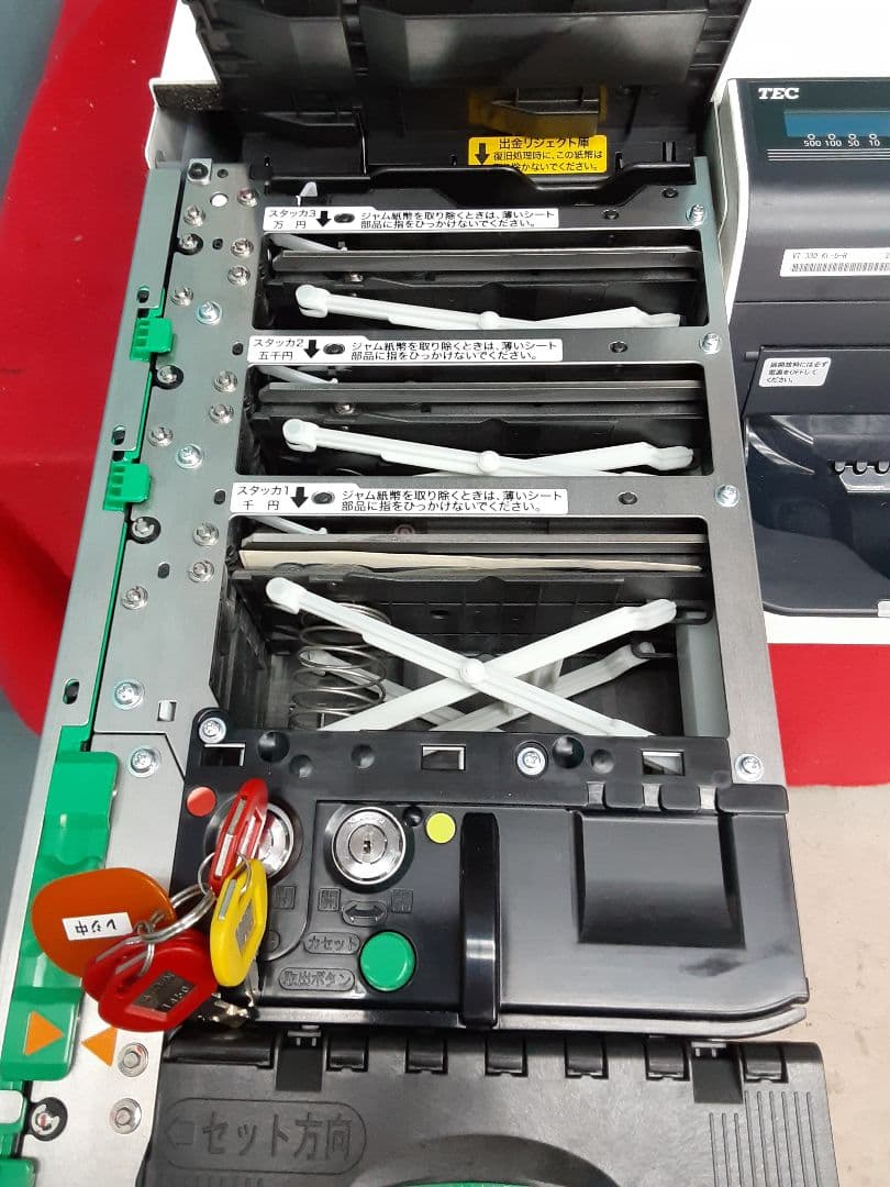 2021年製　東芝テック　自動釣銭機　VITESE（ヴィッテス） VT-330