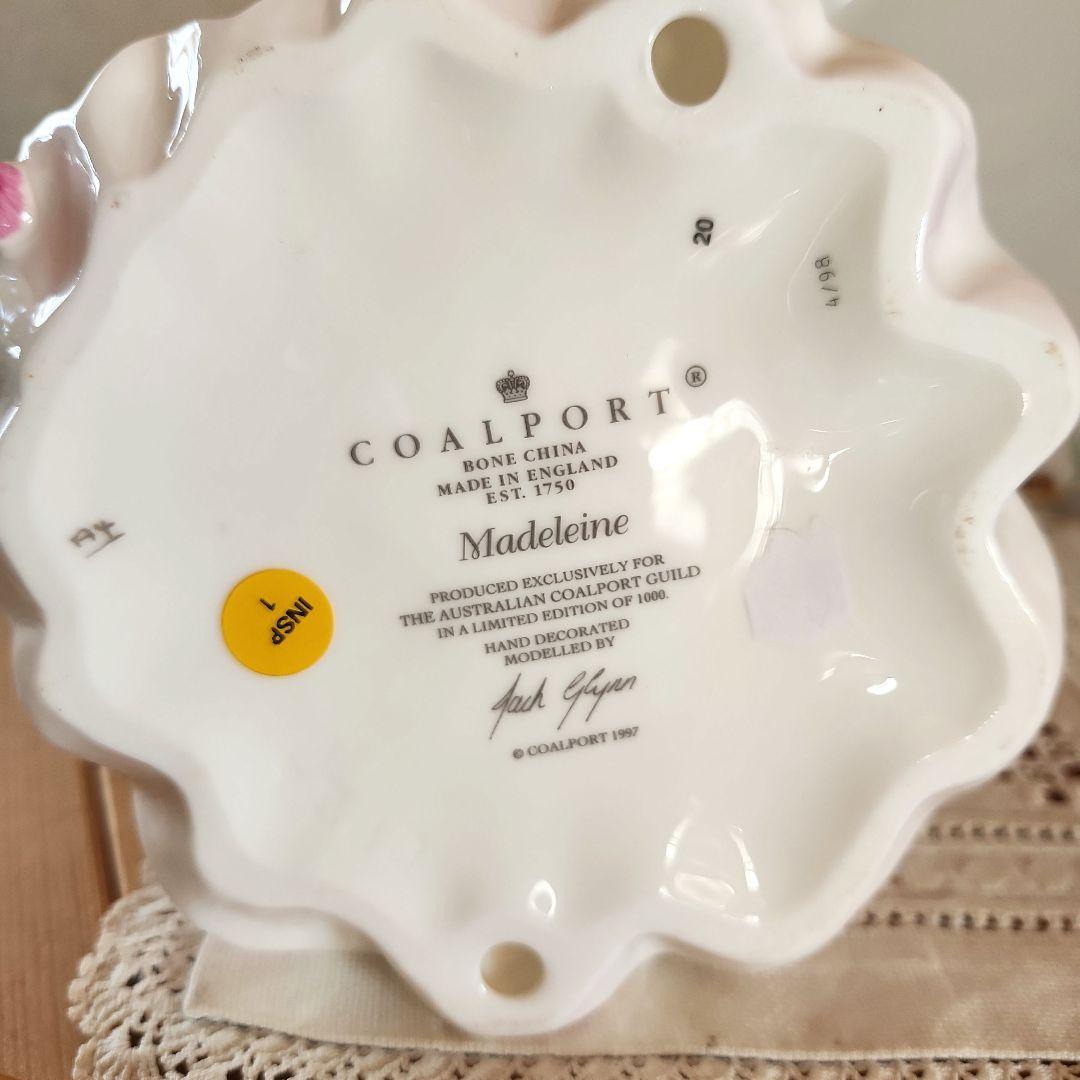 イギリス　コールポート　フィギリン　置物