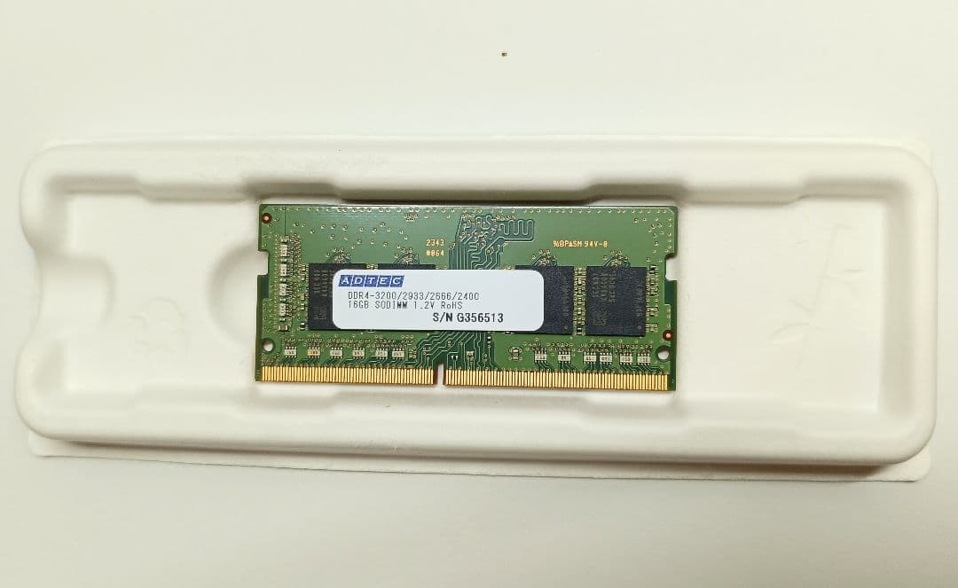 メモリ DDR4-3200/2933/2666/2400 16GB SODIMM