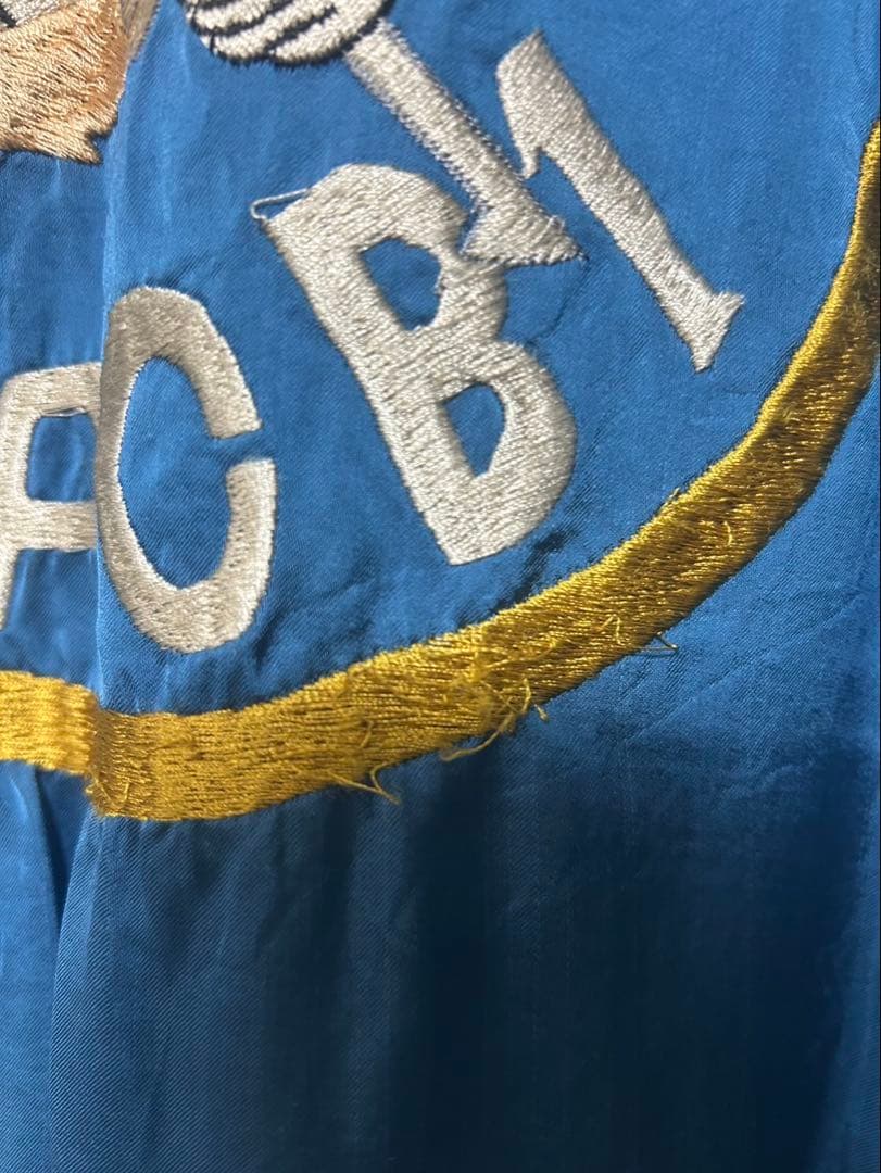 スペシャル 港商 ファイティング シービーズ スカジャン　特大　TT13922