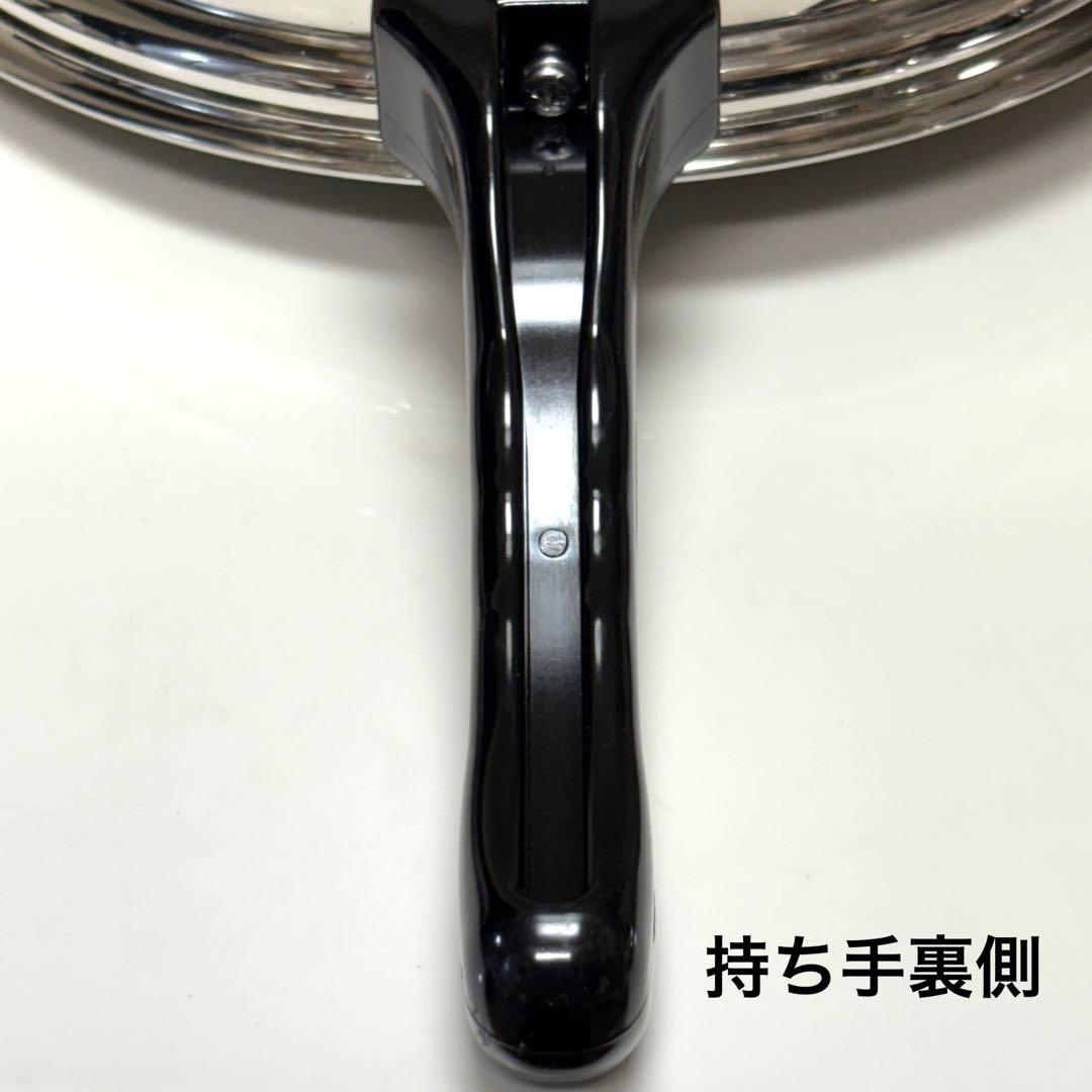 ヨシノクラフト　Sシリーズ　フライパン　美品