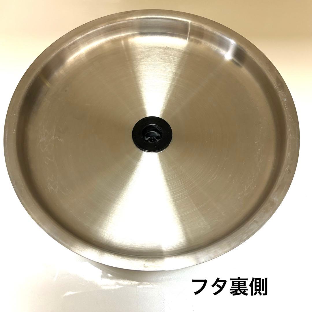 ヨシノクラフト　Sシリーズ　フライパン　美品