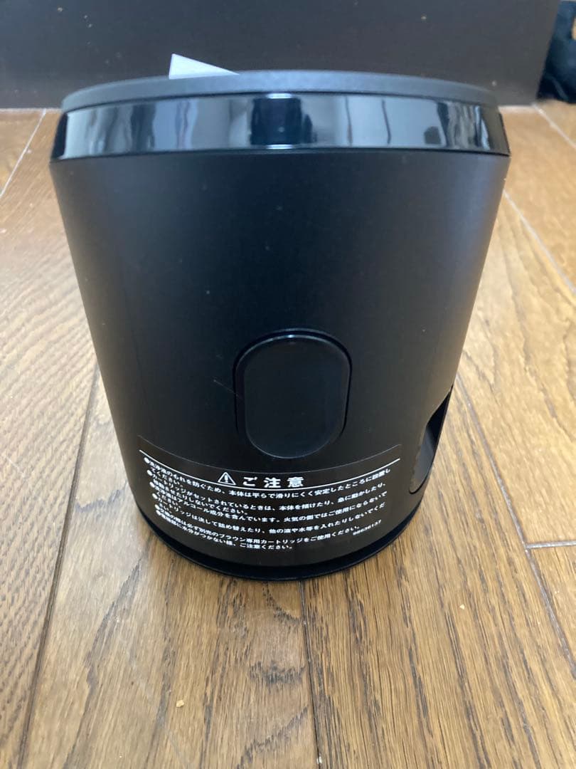 ブラウン　電気シェーバー洗浄機