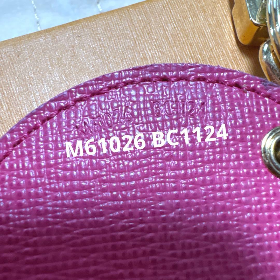 LOUIS VUITTON ルイヴィトン 花柄レザーキーホルダー バッグチャーム