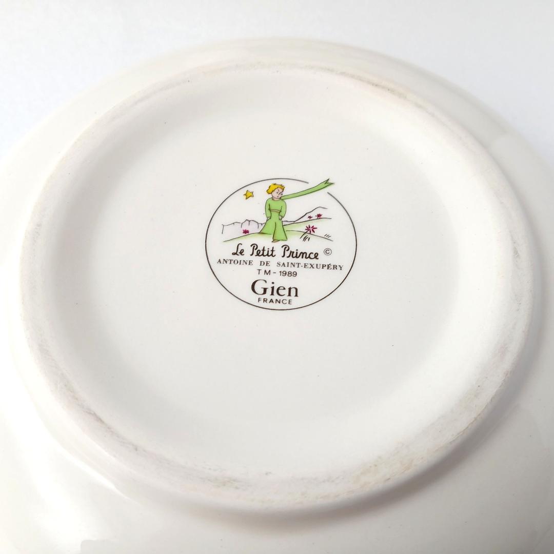 希少 ジアン Gien 星の王子さま 様 蓋付きボウル 小物入れ フランス製
