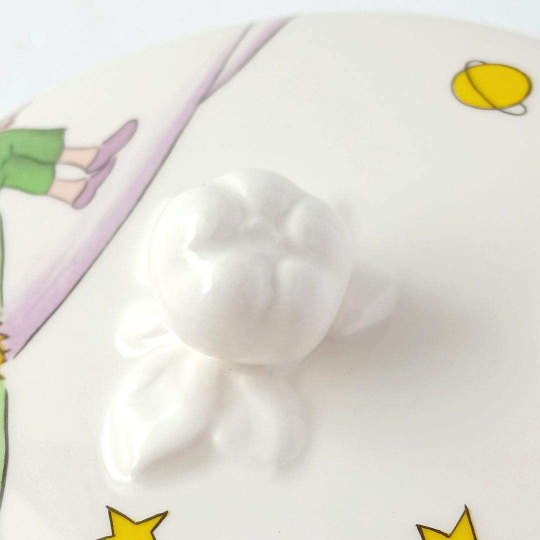希少 ジアン Gien 星の王子さま 様 蓋付きボウル 小物入れ フランス製