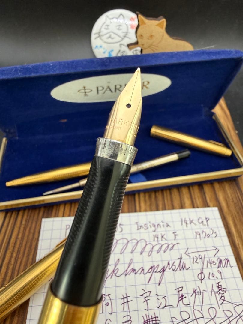 PARKER 万年筆 75 insignia ボールペンセット 14K G.P