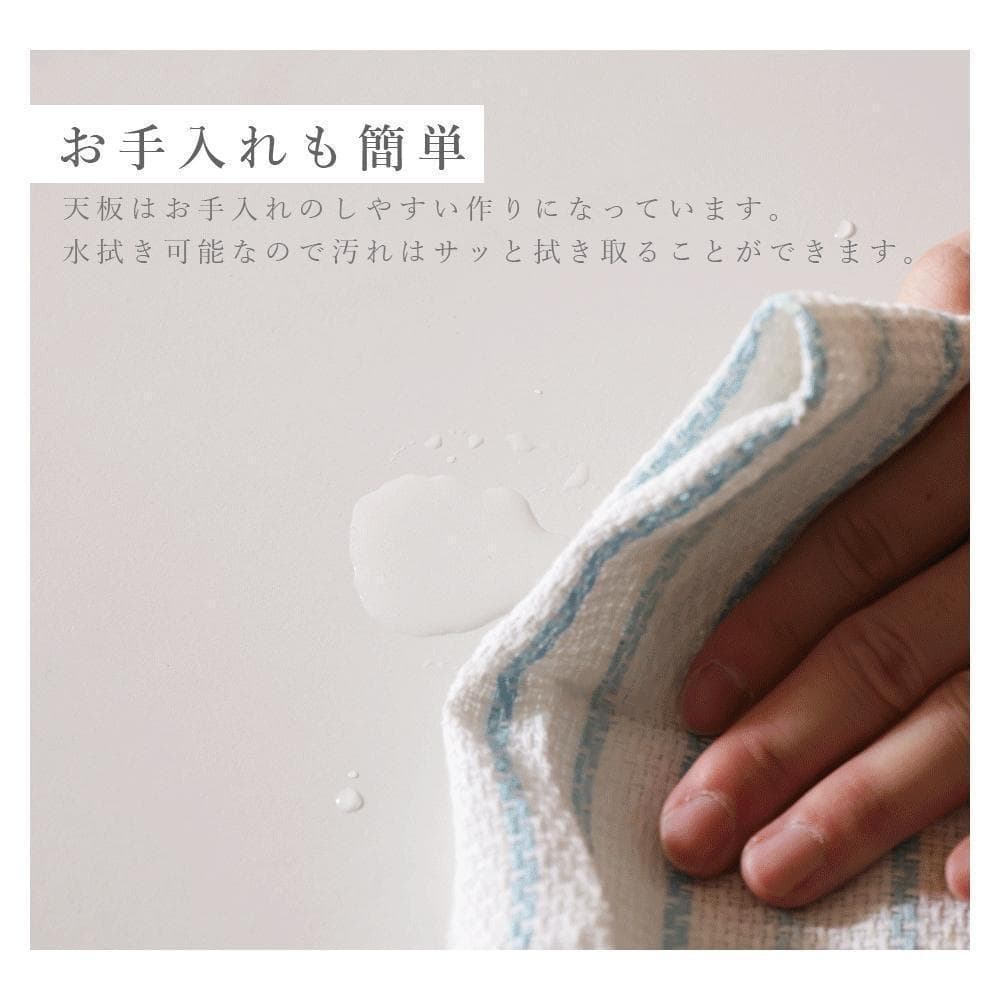 幅が調整出来る◆伸長式ダイニングテーブル 天板折りたたみコンパクト おしゃれ