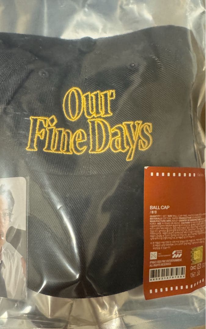 【完売商品】 ヨンファ デザイン キャップ / 10周年ソウルコンサートグッズ