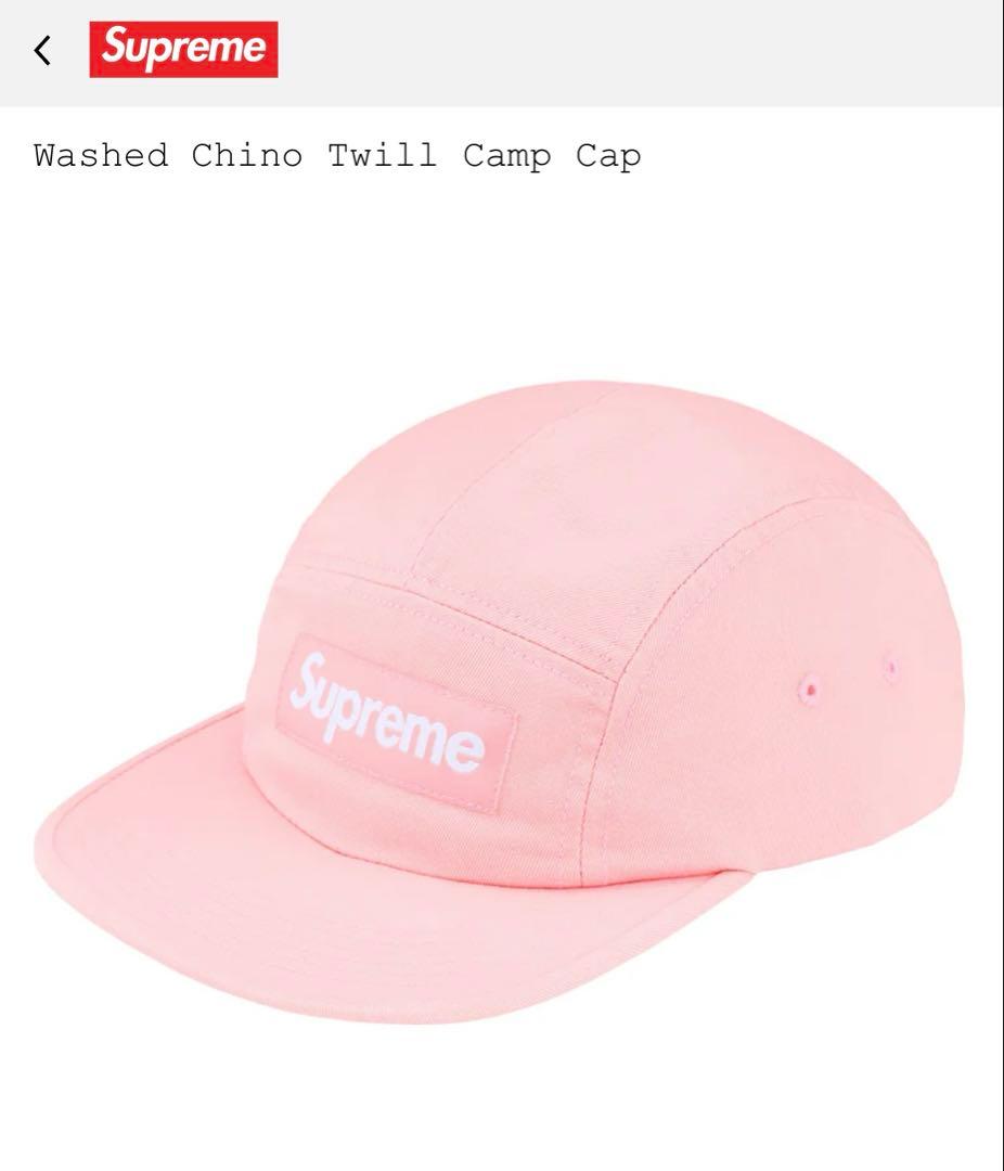 Supreme Washed Chino Twill Camp Cap (25…