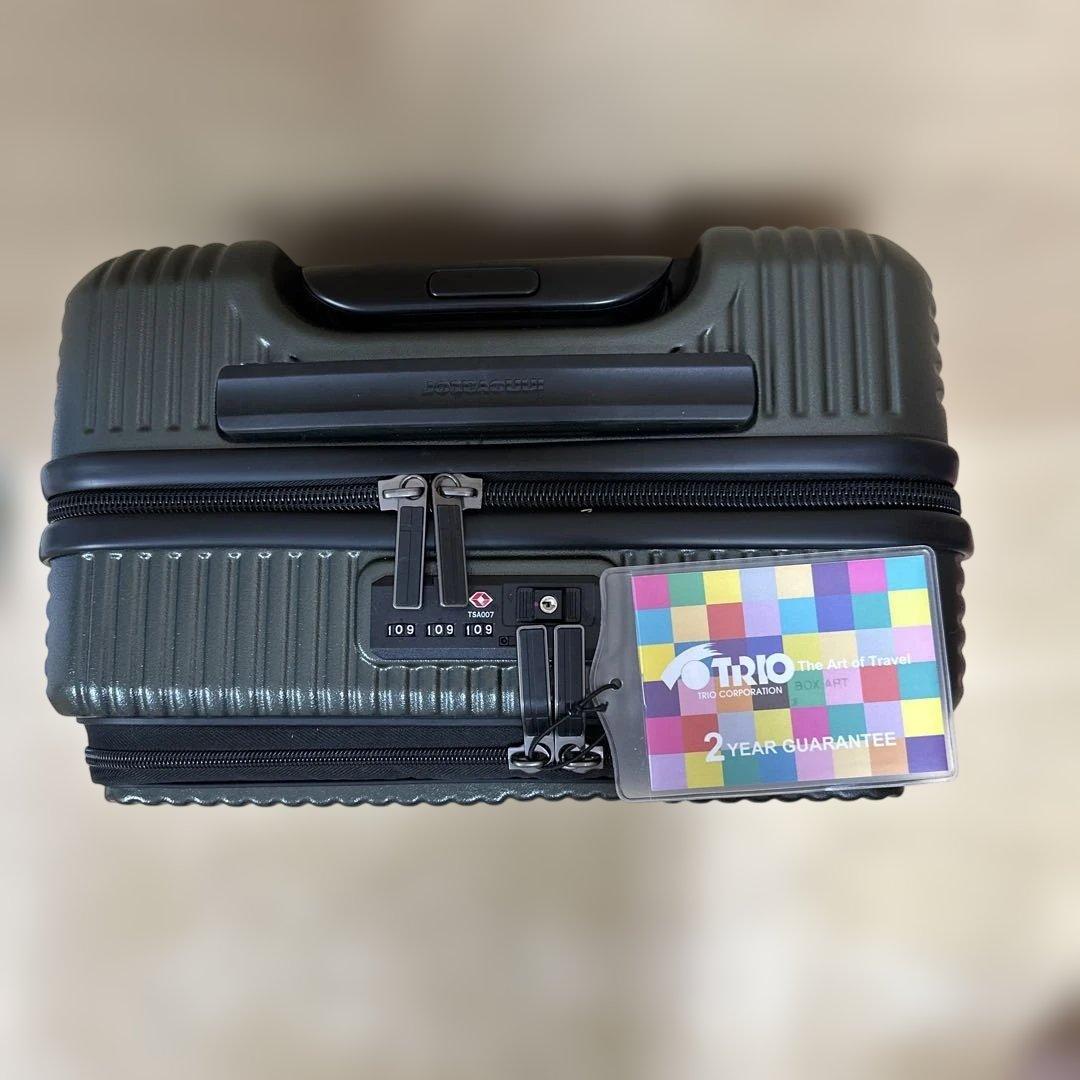 イノベータースーツケース2泊用 ペールグリーン