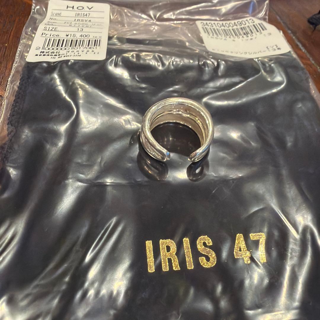 IRIS 47 plump シルバーリング　13号