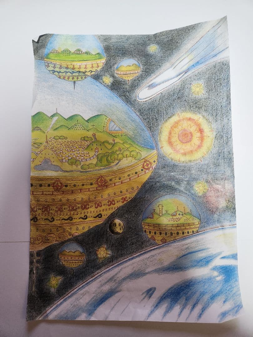 宇宙の町