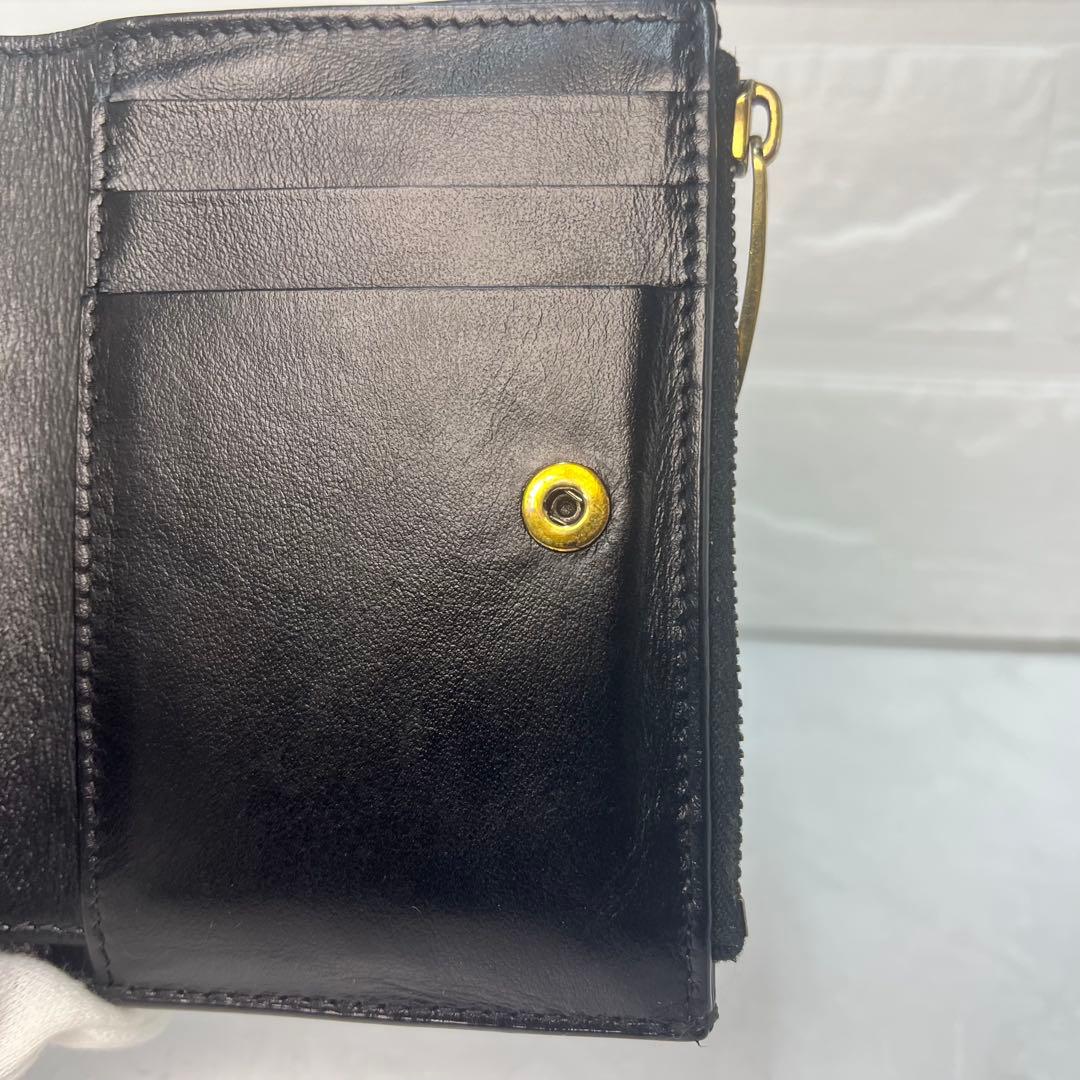 BOTTEGA VENETA ICチップ搭載二つ折り財布