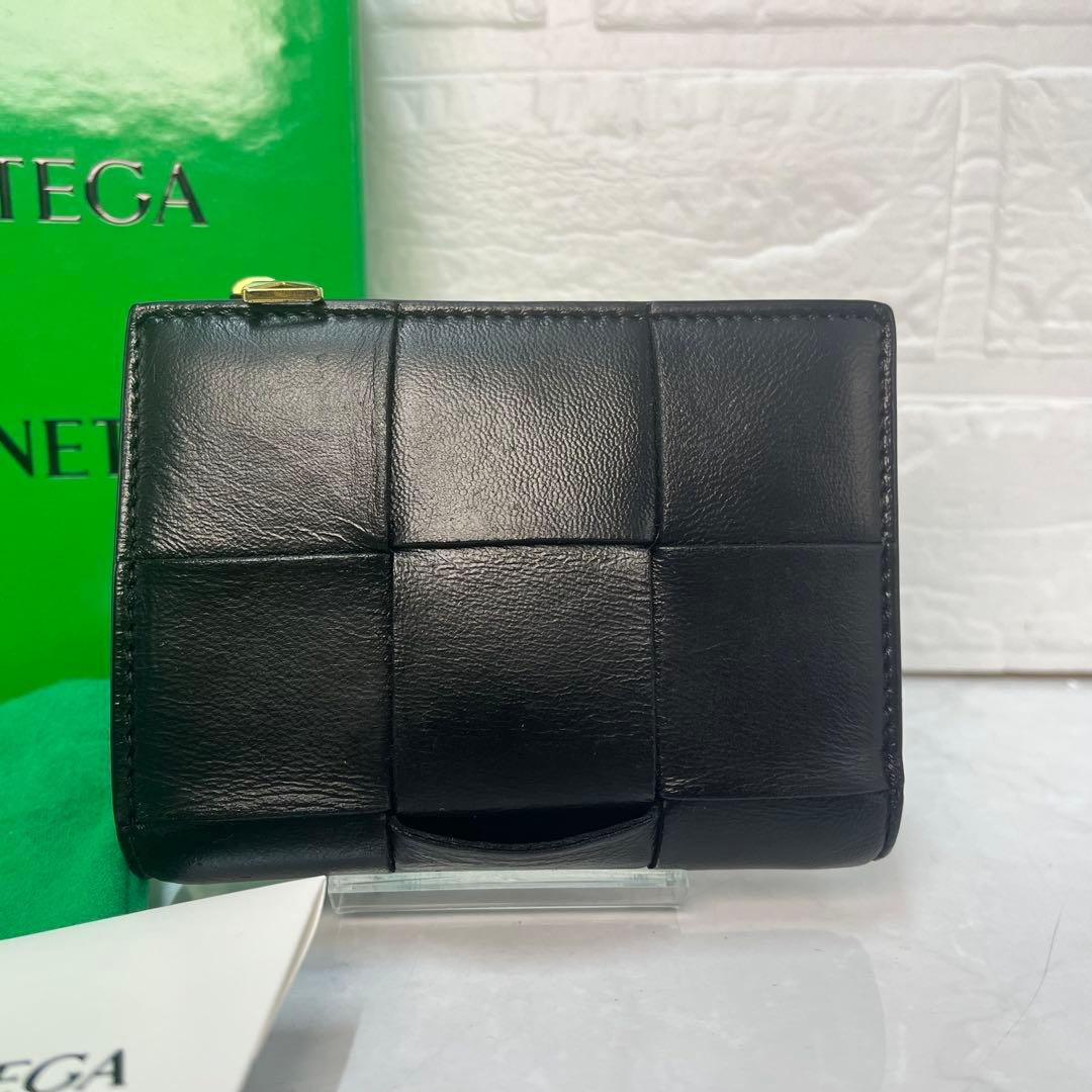 BOTTEGA VENETA ICチップ搭載二つ折り財布