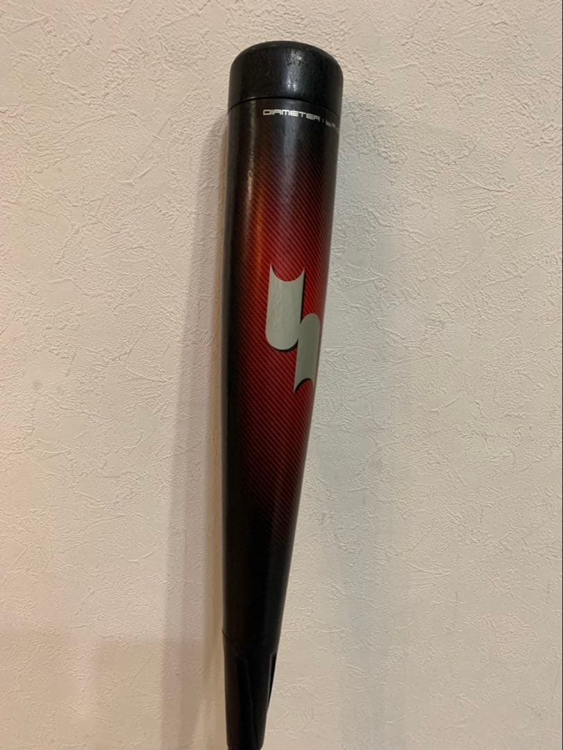 少年用MM23 軟式バット、トレーニングバットセット