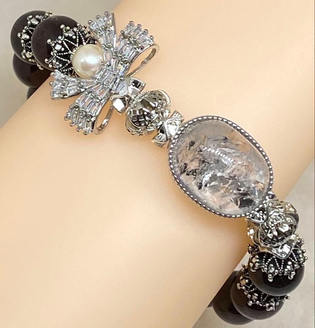 エレスチャル流砂入り水入り水晶　ホワイトサゲニティック　アイスラリマー　天然石