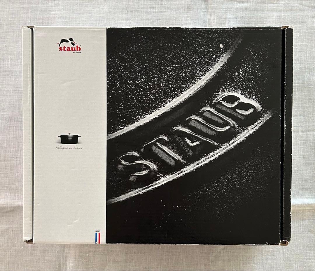 STAUB✖️ミナペルホネン フォレストココット バジルグリーン