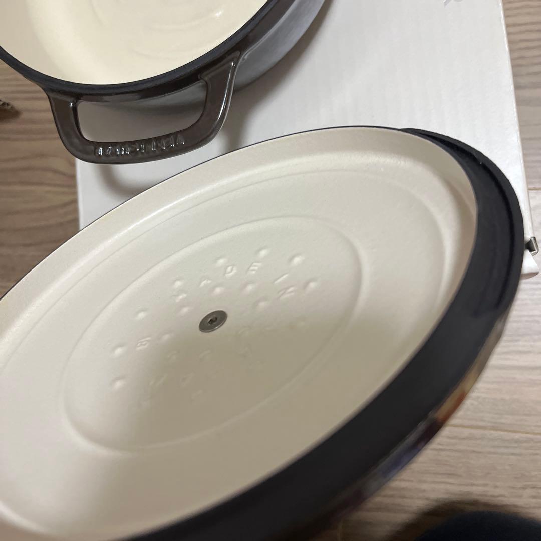 VERMICULAR OVEN POT2 18 スタンディングハンドル　レシピ本