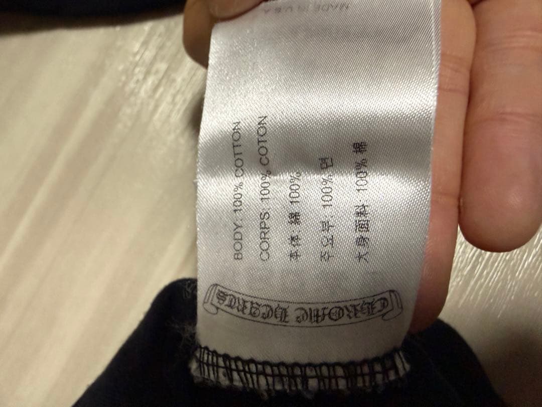 CHROME HEARTSクロムハーツ長袖Tシャツ ホノルル　ブラックsサイズ