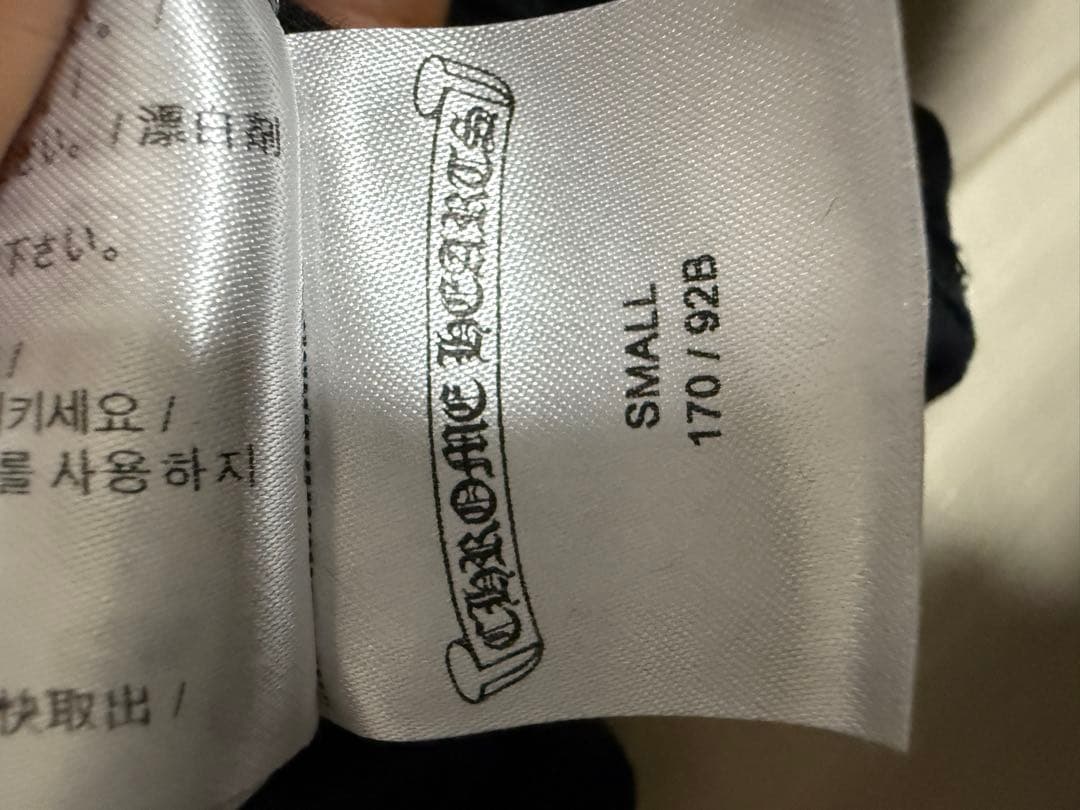 CHROME HEARTSクロムハーツ長袖Tシャツ ホノルル　ブラックsサイズ