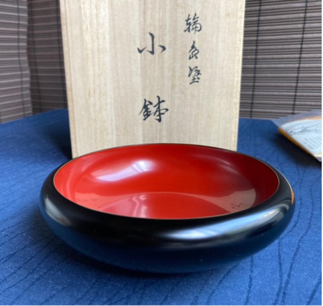 【塗師 泉馬 作】輪島塗　小鉢　1点