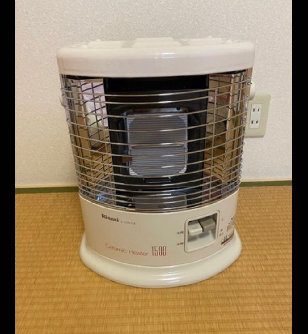 リンナイ　ガス赤外線ストーブ　都市ガス　R-452PMSⅢ-402