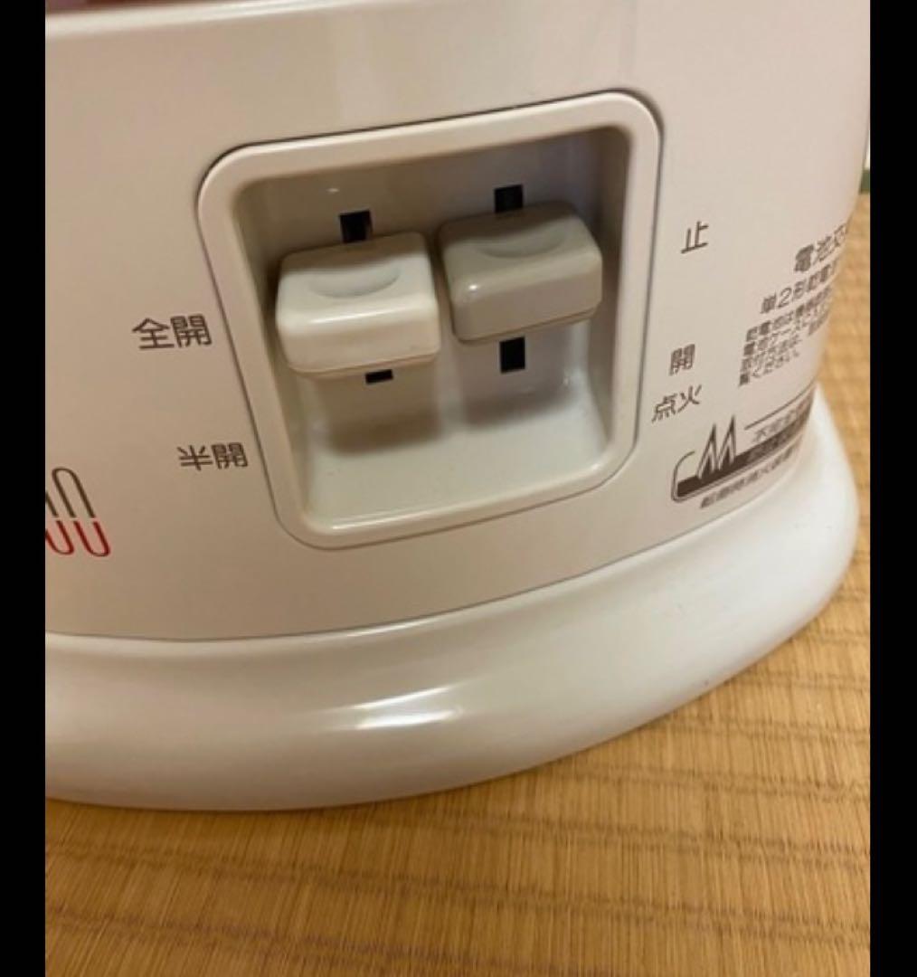 リンナイ　ガス赤外線ストーブ　都市ガス　R-452PMSⅢ-402