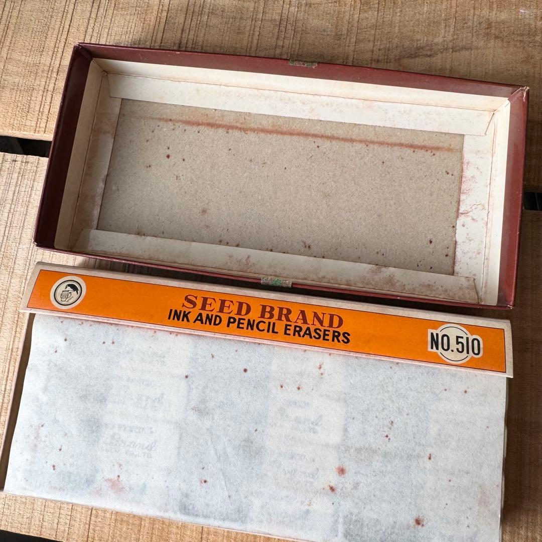 【廃番】SEED brand No.510　半砂　45個入　昭和レトロ　文房具