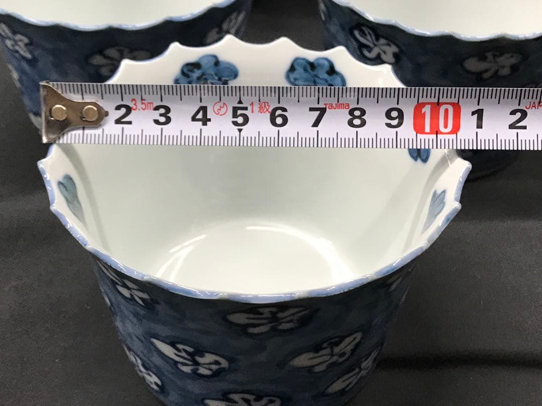 【美品】源右衛門　染付梅紋　染付　梅紋　梅　小鉢　鉢　5P