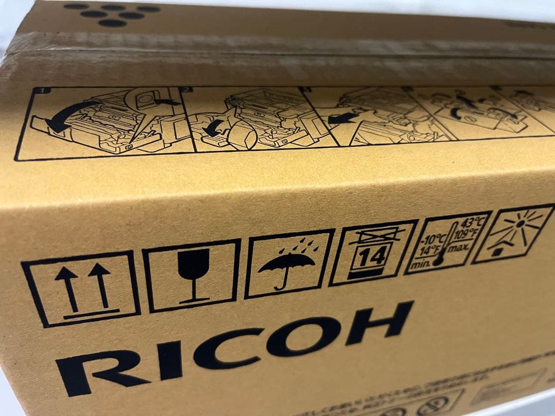 リコー RICOHトナーP6500H