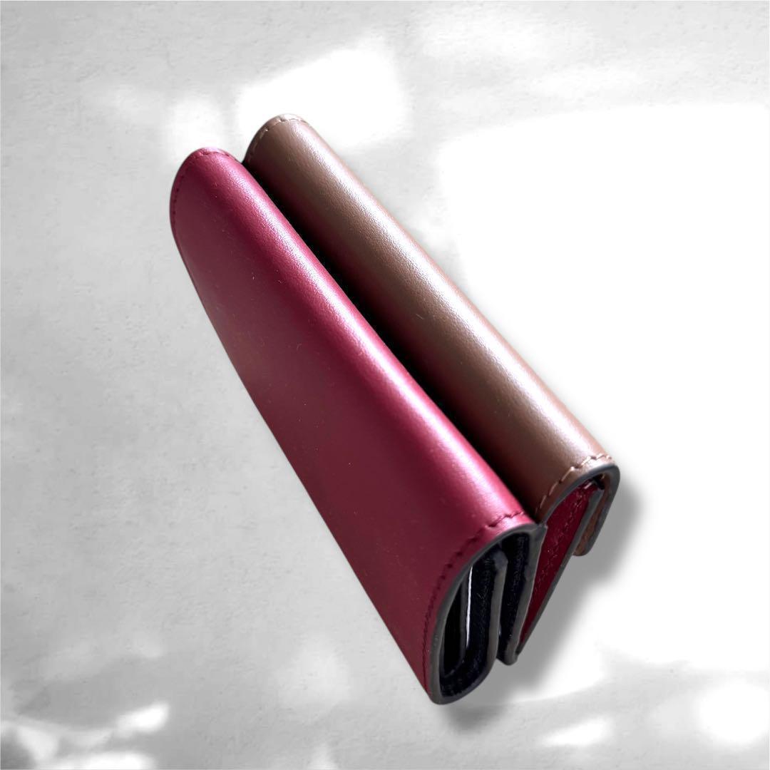 新品未使用★MARNI 三つ折り財布 ブラウン ピンク レッド マルニ　財布