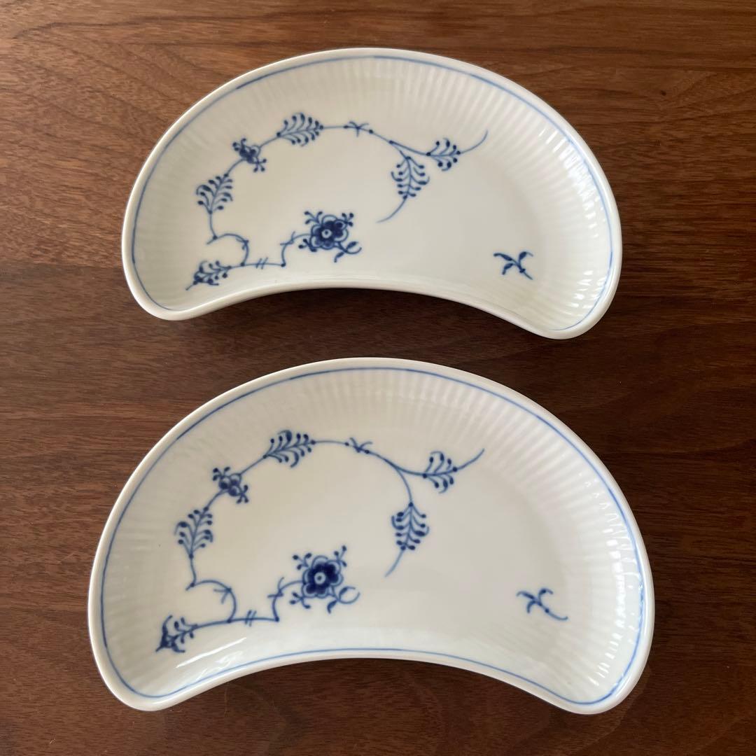 ロイヤルコペンハーゲン ブルーフルーテッドプレイン　クレセント　お皿2枚セット