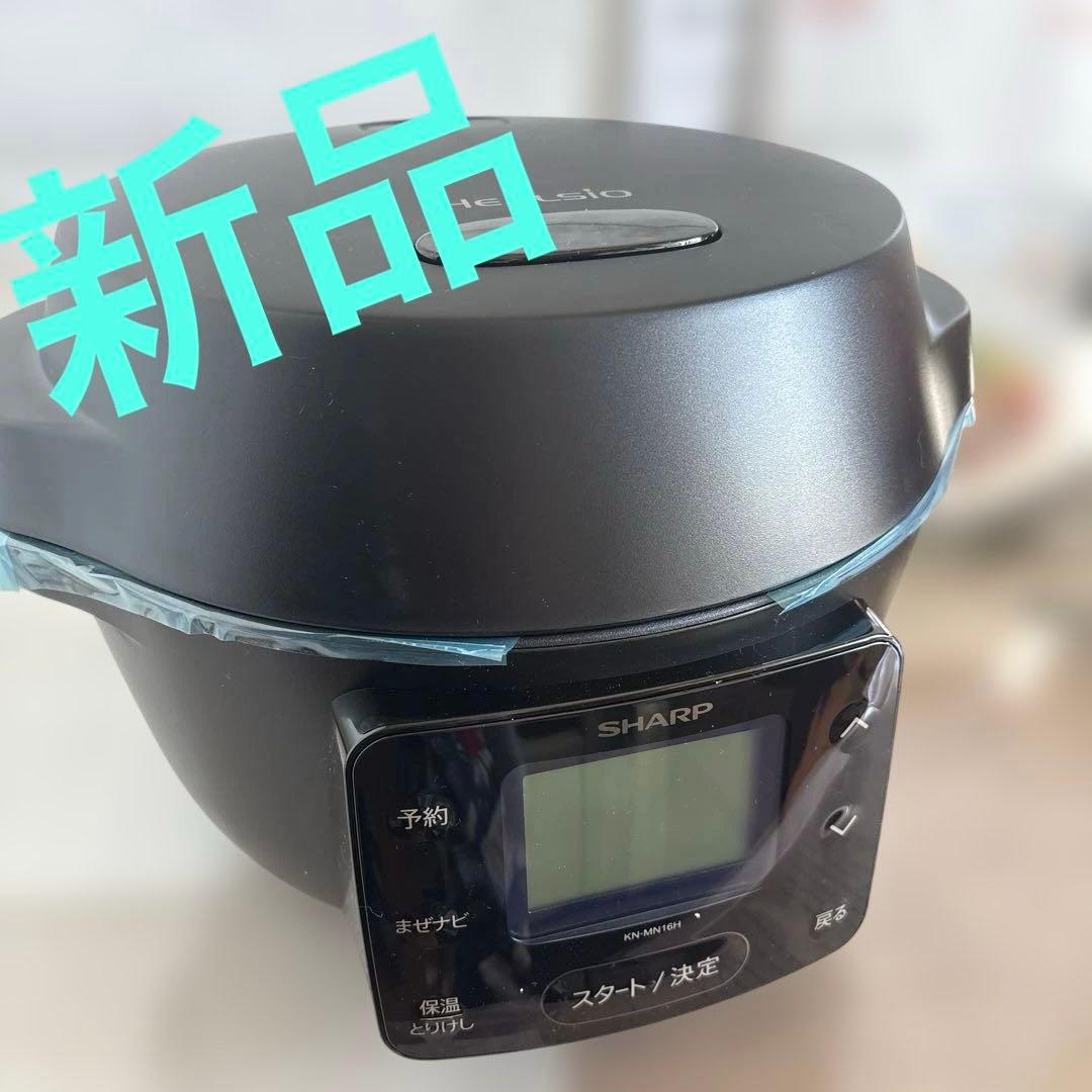 SHARP HEALSIO 水なし自動調理鍋 KN-MN16H
