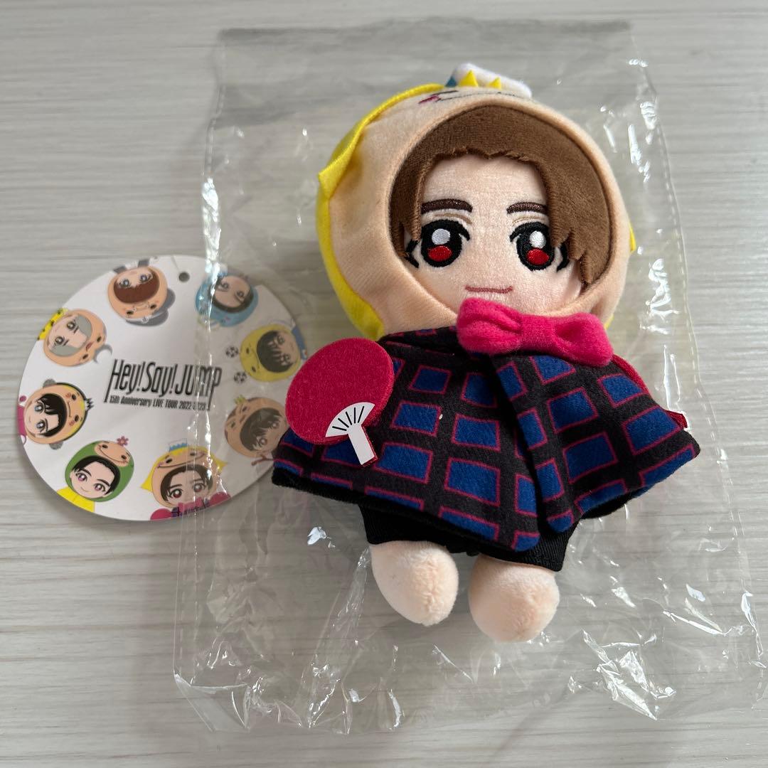 Hey! Say! JUMP 山田涼介　ぬいぐるみ