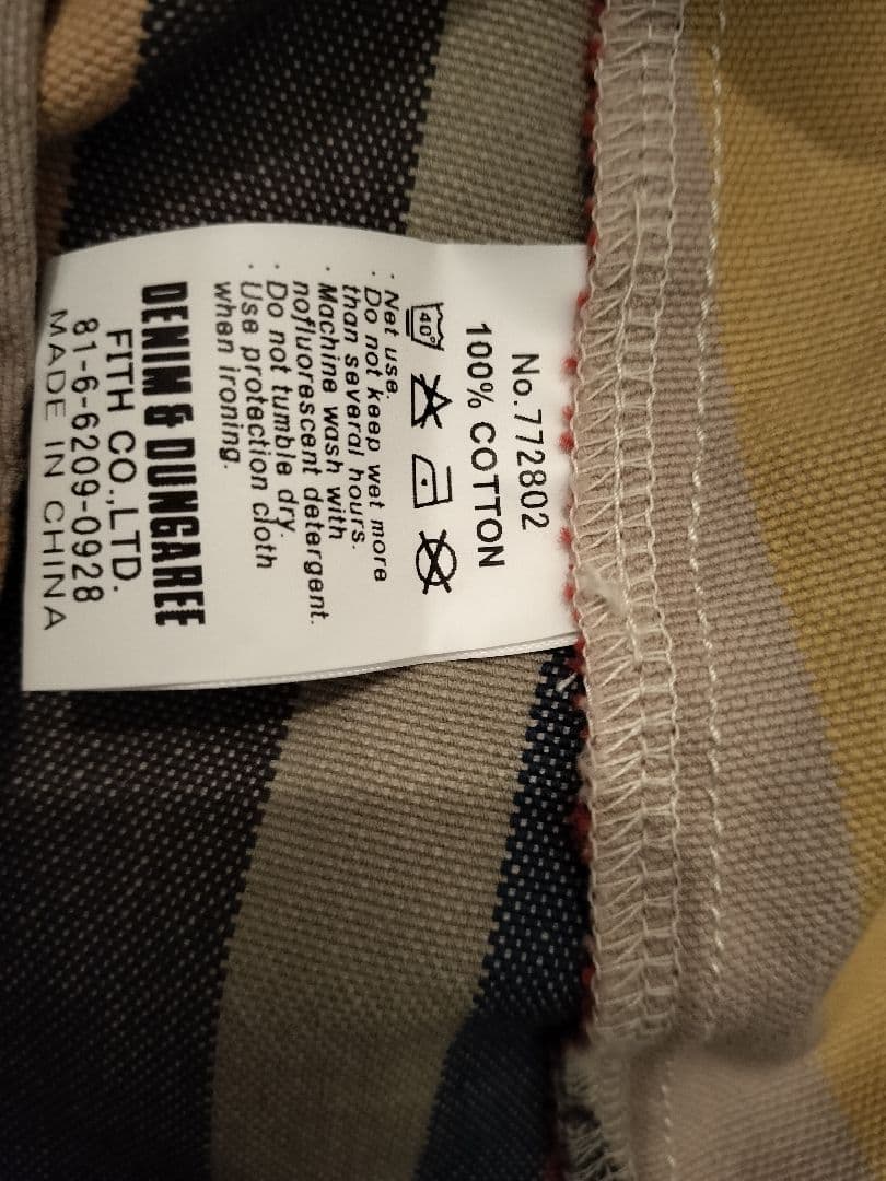 未使用★デニム&ダンガリー 02 マルチカラー ゴートゥーハリウッド FITH