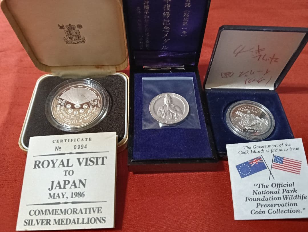 y*i様 記念銀貨3点セット（訳アリ）激安価格！