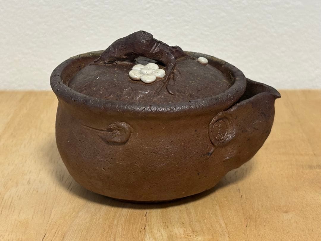 69.備前焼 宝瓶 登り窯 白梅 はくばい 梅 手びねり 急須